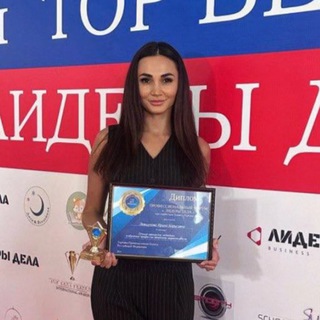 ИРИНА ЛЕВШУНОВА PRO МАРКЕТПЛЕЙСЫ