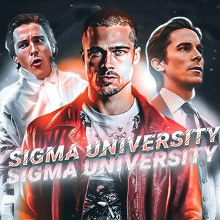 SIGMA UNIVERSITY