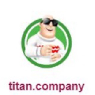 ТИТАН — СЕТЬ УДОБНЫХ МАГАЗИНОВ