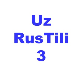 UZRUSTILI3