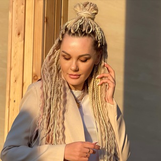 СКИДКИ NATA__LISA