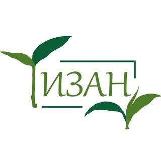 ТИЗАН