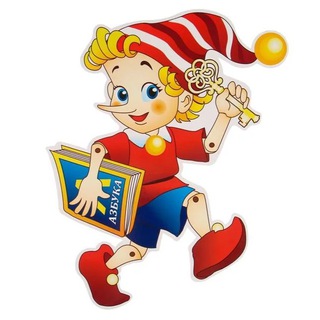 ЛУЧШИЕ КНИЖКИ | ДЕТЯМ