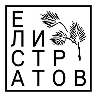 YELISTRATOV.PHOTOGRAPHY