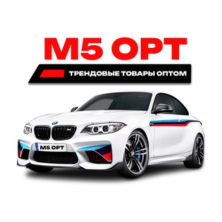 M5_OPT