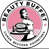 BEAUTY BUFFET (УССУРИЙСК)