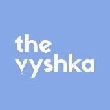 THE VYSHKA