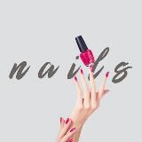 NAILS | ПРАЙС