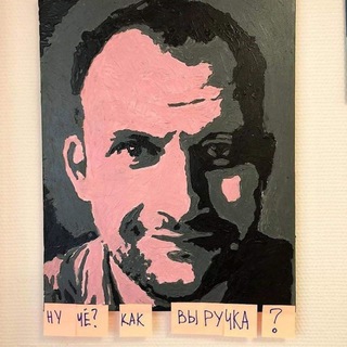 ИНВЕСТИЦИИ, БИЗНЕС И ЖИЗНЬ. АЛЕКСАНДР ЖУРБА