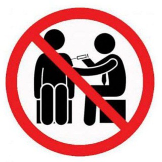 РОССИЯ НА ИГЛЕ