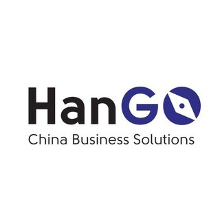 HANGO - CHINA BUSINESS SOLUTIONS