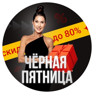 ДЕЛАЕМ ГУБЫ С НАКОНЕЧНОЙ С 16-22.11