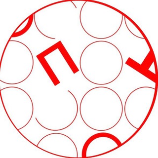 СТОП. ВЫГОРАНИЕ