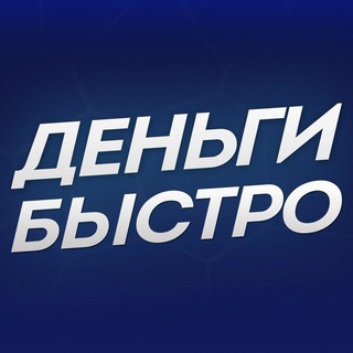 ИГОРЬ ДОХОД
