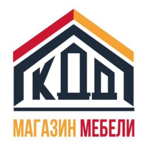 КУПИ ДЛЯ ДОМА УССУРИЙСК  ИНТЕРНЕТ-МАГАЗИН