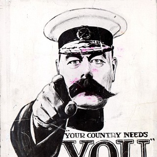 ИСТОРИЯ НА! ПЛАКАТЫ, КАРИКАТУРЫ, АФИШИ, ОТКРЫТКИ.