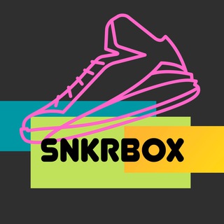SNKRBOX | МАГАЗИН КРОССОВОК