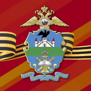 ОРЛОВСКИЙ ЮРИДИЧЕСКИЙ ИНСТИТУТ МВД РОССИИ ИМЕНИ В.В. ЛУКЬЯНОВА