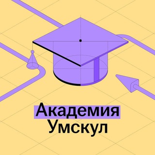ЭКСТРА РУССКИЙ ВЕБИУМ
