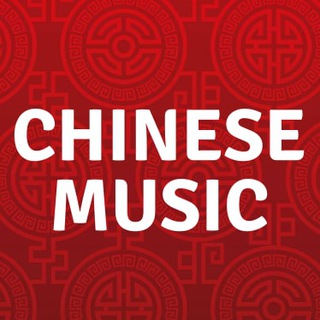 СHINESE MUSIC
