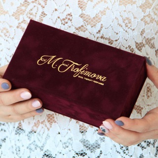 АРОМАТНОЕ НАСТРОЕНИЕ