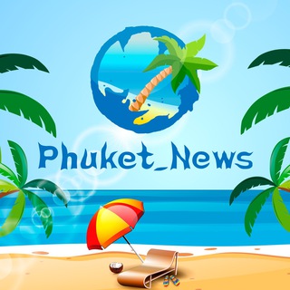 PHUKET_NEWS
