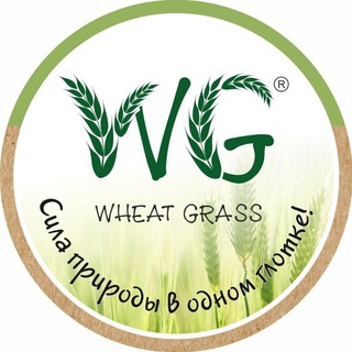 WHEATGRASS_30