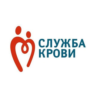 СЛУЖБА КРОВИ ТАМБОВ