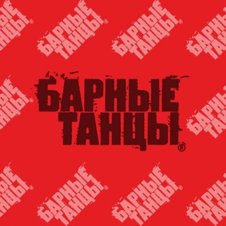 COYOTE UGLY SPB