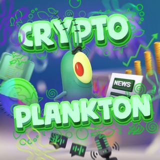 | CRYPTO PLANKTON