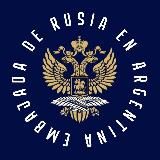 EMBAJADA DE RUSIA EN ARGENTINA - ПОСОЛЬСТВО РОССИИ В АРГЕНТИНЕ