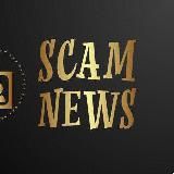 SCAM NEWS