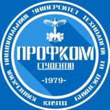 ПРОФКОМ СТУДЕНТІВ КНУТД