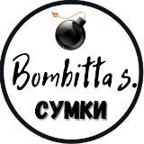 BOMBITTAСУМКИ/КОШЕЛЬКИ