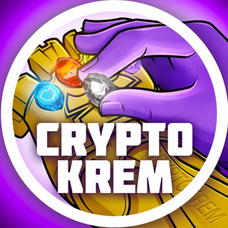 CRYPTO KREM CHAT