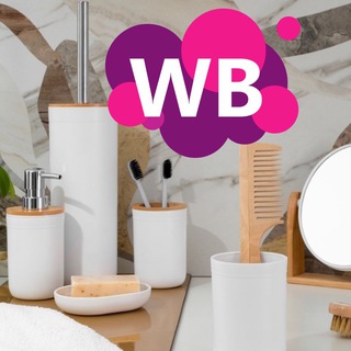 ИНТЕРЕСНЫЕ ТОВАРЫ WILDBERRIES
