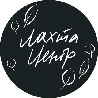 LAKHTA CENTER / ЛАХТА ЦЕНТР