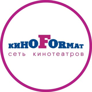 КИНОФОРМАТ