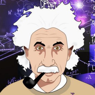 ТЕПЕРЬ ТЫ ЗНАЕШЬ