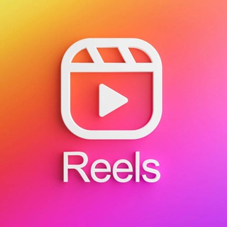 КУРСЫ ПО REELS