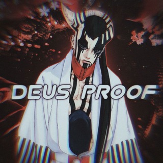 DEUS PROOF