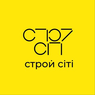 СТРОЙ СIТI DEVELOPMENT GROUP