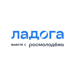 ФОРУМ ЛАДОГА
