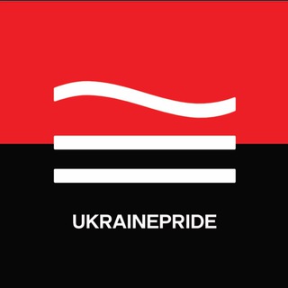 UKRAINEPRIDE
