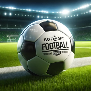 БАЗА СТАВОК