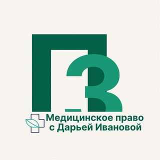 СЕРГЕЙ БРОНИЦКИЙМЕДЮРИСТ