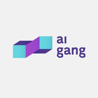 AIGANG (AIX)