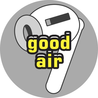 GOOD_AIR