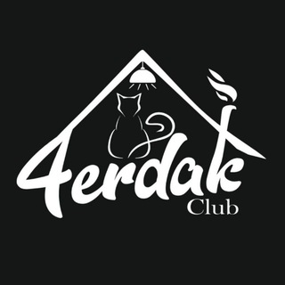 4ERDAK CLUB HAIFA