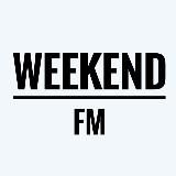 WEEKEND FM | АФИША МОСКВА И ПОДМОСКОВЬЕ